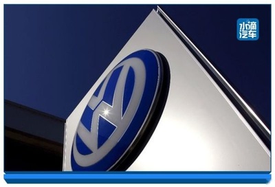 疫情冲击下的汽车制造 大众巴西工厂停工与远程健康服务的双重考验